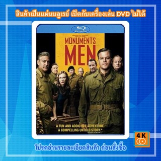 หนังแผ่น Bluray The Monuments Men (2014) กองทัพฉกขุมทรัพย์โลกสะท้าน Movie FullHD 1080p