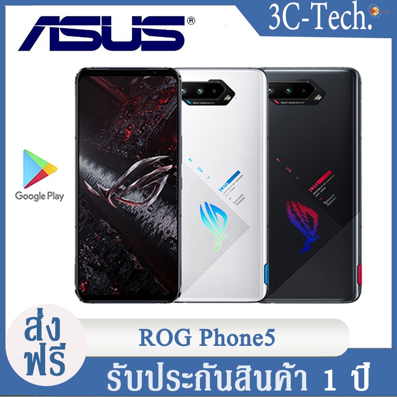 asus-rog-5-global-rom-5g-smartphone-เล่นเกม-snapdragon888-จอ6-78นิ้ว-nfc-8-12-16gb-ram-128-256-gbrom-6000mah-65w