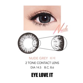 EYELOVEIT NUDE GREY เลนส์สีเทา รายเดือน ( ซื้อ EYELOVEIT ครบ 3 กล่อง แถมตลับคอนแทคเลนส์ )