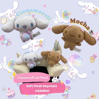 พวงกุญแจน้องชินนาม่อน ชินนาม่อนโรล และเพื่อน น่ารักมาก สวยสะอาด หายากค่ะ Cinnamoroll and Friend Soft Plush Keychain