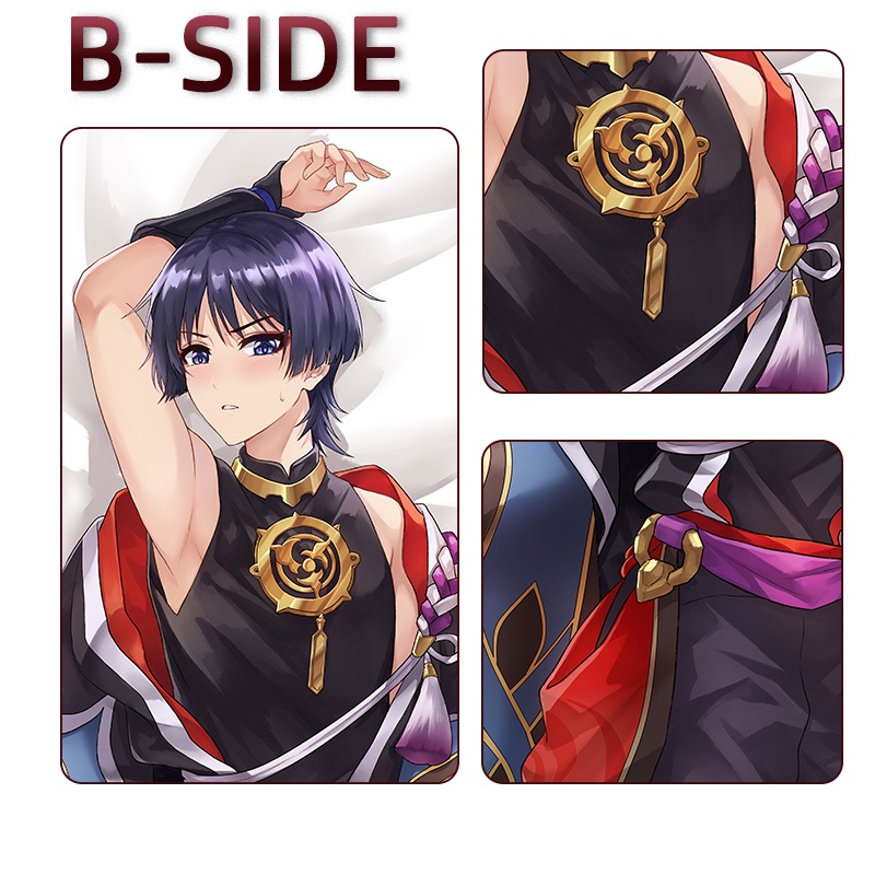 ปลอกหมอน-ลายคอสเพลย์-dakimakura-scaramouche-peachskin-ขนาด-60x180-ซม