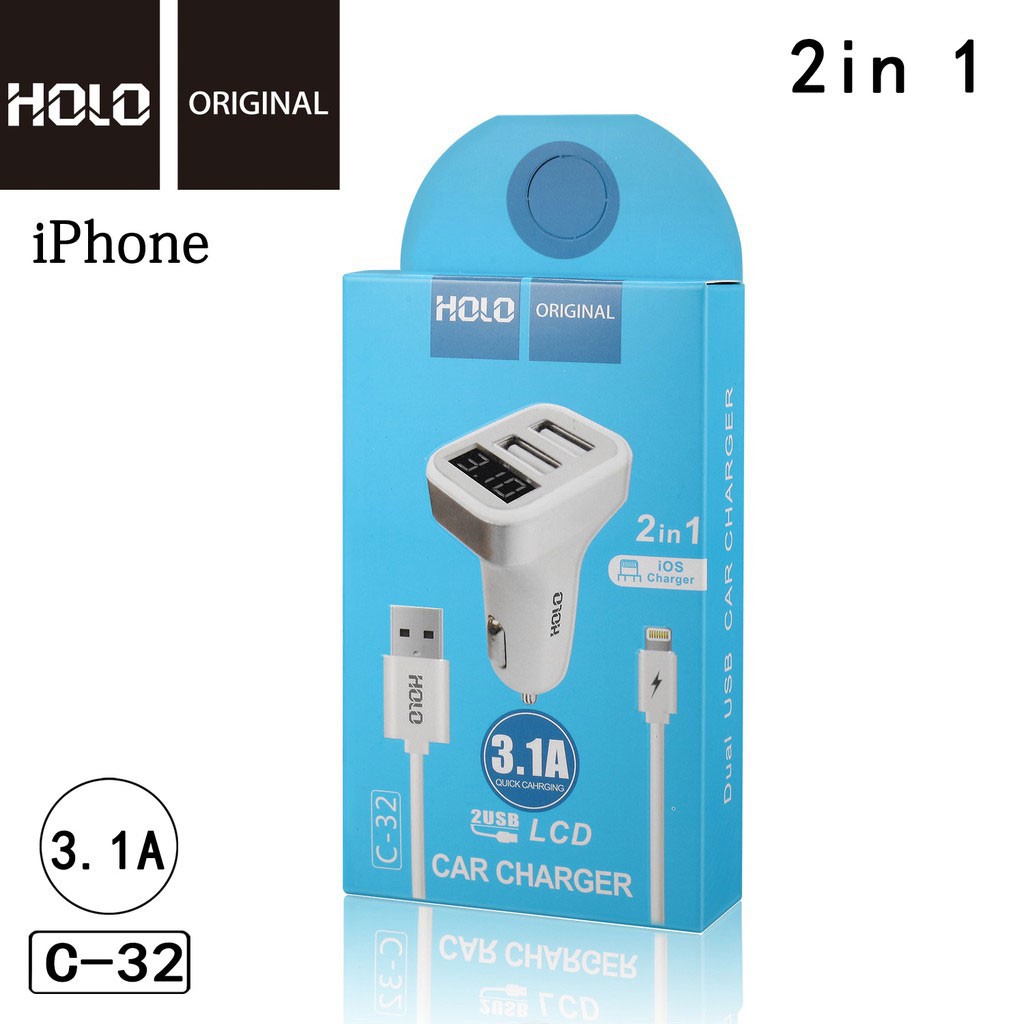 holo-c-31-32-33-2in1ชุดชาร์จรถของ-car-charger-2usb-หัวชาร์จโทรศัพท์ในรถ-หน้าจอlcdดิจิตอลแสดงตัวเลข