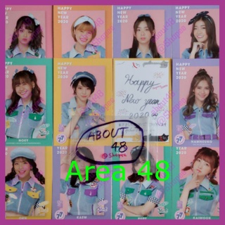 [ ลดราคา ] สคส 2020 BNK48 รุ่น1 เฌอปราง มิวสิค ปัญ เจนนิษฐ์ เนย นน ปูเป้ ฺBnk โปสการ์ด 77ดินแดน แสนวิเศษ Postcard