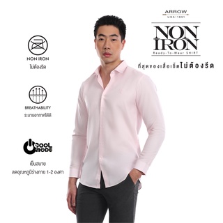 ARROW เสื้อเชิ้ต Non Iron แขนยาว ทรง Slim สีชมพูอ่อน MABS801S2BSLP