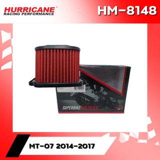 ลด 60 บาท อัติโนมัติ โค้ด320S60HRC กรองอากาศ HURRICANE YAMAHA MT-07 2014-2017