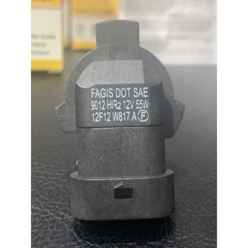 หลอดไฟหน้า-หลอดไฟต่ำ-รหัส-9012-hir2-toyota-altis2019-2022-vios-yarisปี2014รุ่นtop-jazz-gk