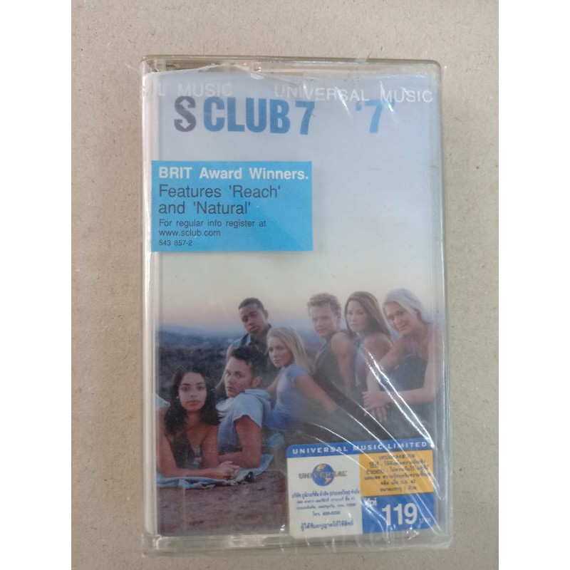 ม้วนเทปเพลงไทยสากล-s-club7