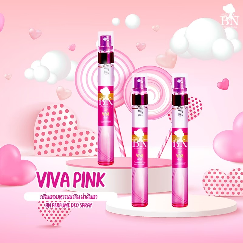 น้ำหอมกลิ่น-viva-pink-วีว่า-ตัวดัง-by-bn-หอมหวานติดทนตลอดวัน-11-ml-พร้อมส่ง