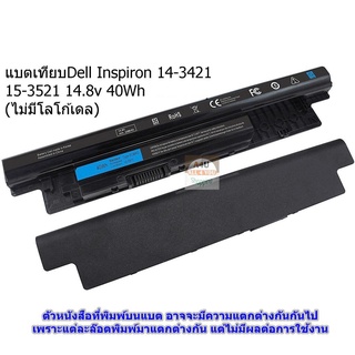 Battery DELL INSPIRON 3421 3521 3721 3437 Latitude 3440 3540 vostro 2421 2521 รหัสบนแบต xcmrd ส่งฟรี