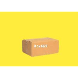 แพค20ใบ-กล่อง-b-ไม่พิมพ์-กล่องไปรษณีย์เบอร์-b-กล่องแพคของ-ขนาดกล่อง-17-x-25-x9-ซม-กล่องลัง-กล่องพัสดุ-กล่องบี