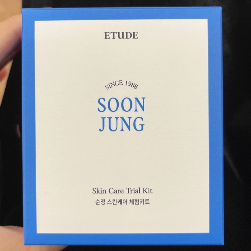 etude-house-soon-jung-skin-care-trial-kit-ขนาดใหญ่กว่าเดิม