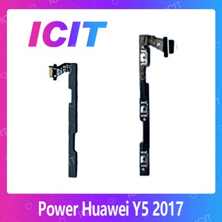 ภาพหน้าปกสินค้าHuawei Y5 2017/MYA-L22 อะไหล่แพรสวิตช์ ปิดเปิด Power on-off แพรปิดเปิดเครื่องพร้อมเพิ่ม-ลดเสียง(ได้1ชิ้นค่ะ) ICIT 2020 ที่เกี่ยวข้อง