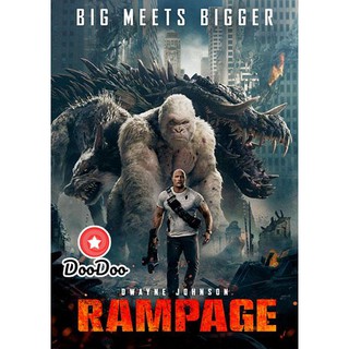 หนัง DVD Rampage (2018) แรมเพจ ใหญ่ชนยักษ์