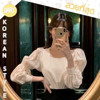 พร้อมส่ง🌟 เสื้อแขนยาว สุภาพแต่มีดีไซส์เก๋ๆ 003