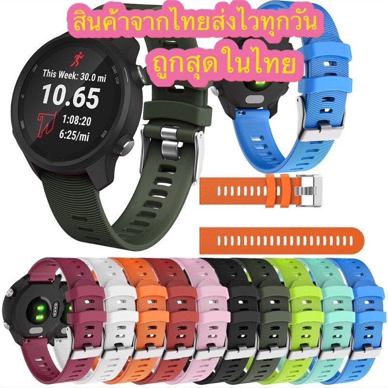 ราคาและรีวิวสาย Garmin Forerunner245/245m,645,55,Venu Venu SQ SQ2 Venu2plus vivoactive3 amazfitbip ขนาด20mm พร้อมส่งไวทุกวันจากไทย