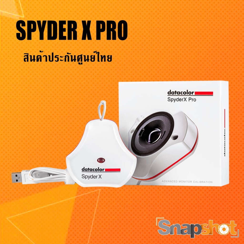 ภาพหน้าปกสินค้าSPYDER X PRO DATACOLOR ประกันศูนย์ไทย จากร้าน snapshotshop บน Shopee