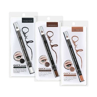 MEI LINDA QUICK EYELINER SUPER WATER PROOF (MD3033) : Meilinda เมลินดา อายไลเนอร์ x 1 ชิ้น