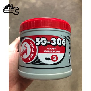 จาระบี ตราจระเข้ รุ่น SG-306 เบอร์3 ขนาด 0.5 กิโลกรัม