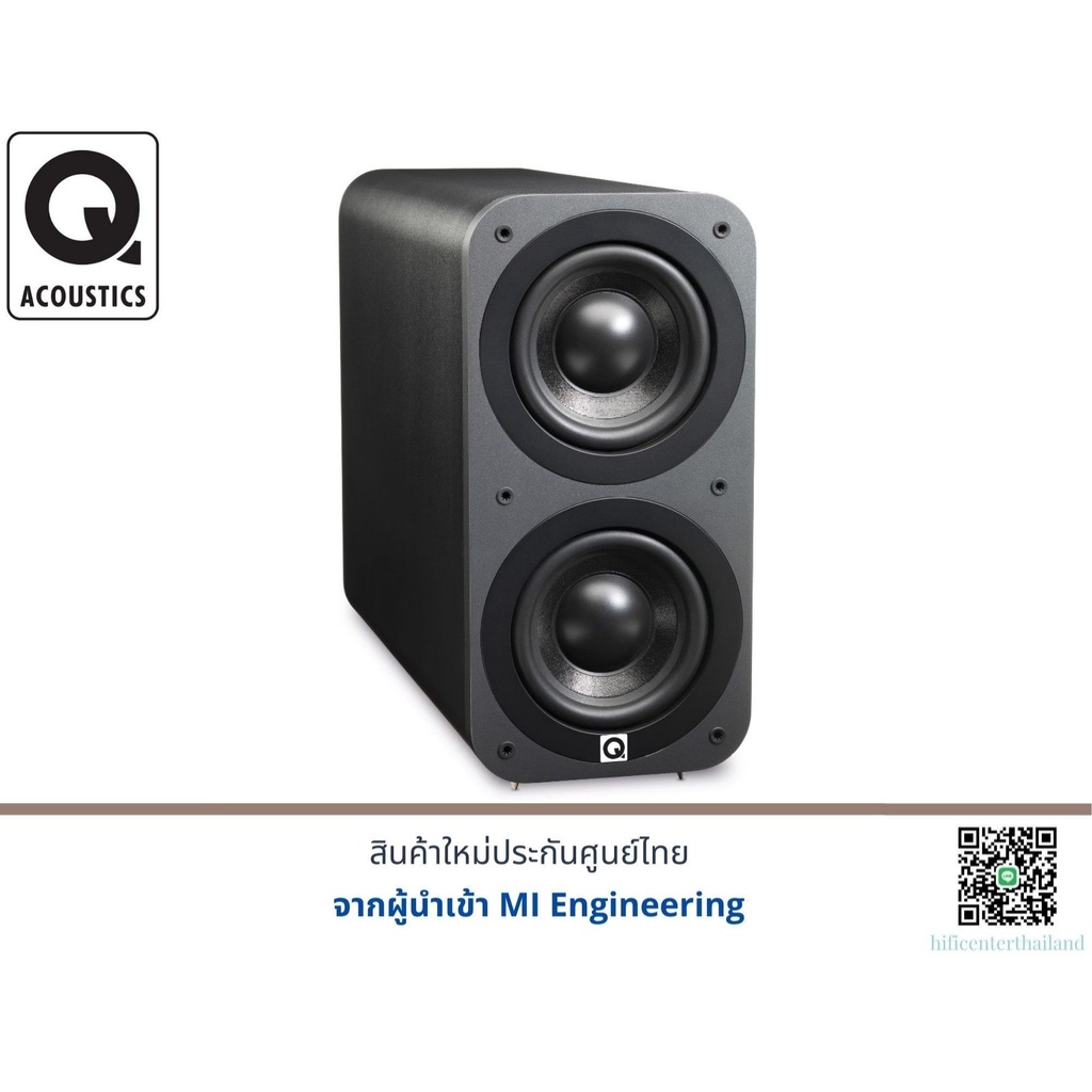Q ACOUSTICS 3070s Active Subwoofer Shopee Thailand