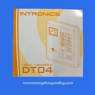 รีโมทมีสาย INTRONICS รุ่น DT04 รีโมทแอร์แบบมีสาย INTRONICS รุ่น DT04 ชุดคอนโทรลแอร์ รีโมทแอร์