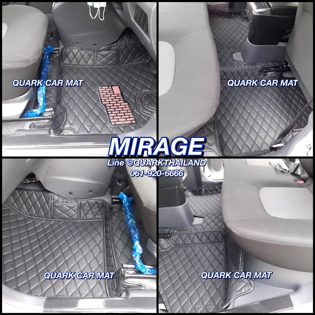 ฟรีแถม3-mirage-มิราจ-พรม6d-ของแท้-ตรงรุ่น-เข้ารูป-เต็มคัน-เพจโรงงานผลิต