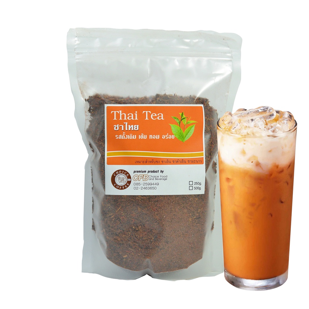 choice-coffee-ใบชาไทยบด-250-500-กรัม-thai-tea-250-500-gram