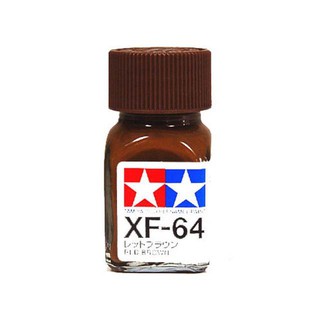 สีทามิย่าสูตรอีนาเมล Enamel XF64 Red Brown 10ml