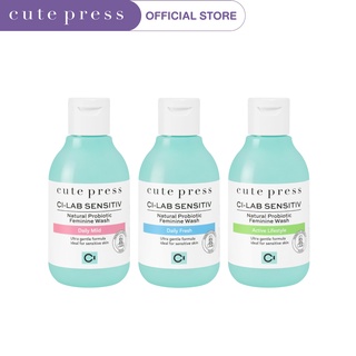 CUTE PRESS CI-LAB SENSITIV NATURAL PROBIOTIC FEMININE WASH 150 ml (ผลิตภัณฑ์ทำความสะอาดจุดซ่อนเร้น สูตรอ่อนโยน)