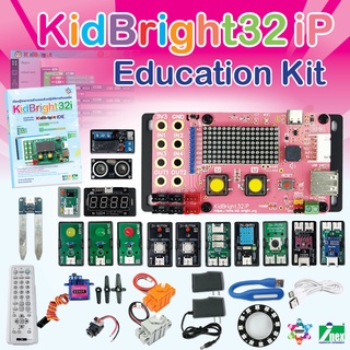 KidBright32iP Education Kit