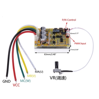 ชุดควบคุมแบบไร้แปรงถ่าน 3 w 5-36 v ควบคุมแรงดันไฟฟ้า bldc wide power