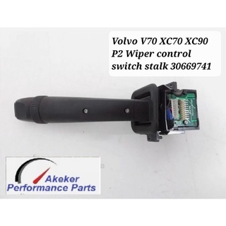 Volvo V70 XC70 XC90 P2 Wiper control switch stalk 30669741