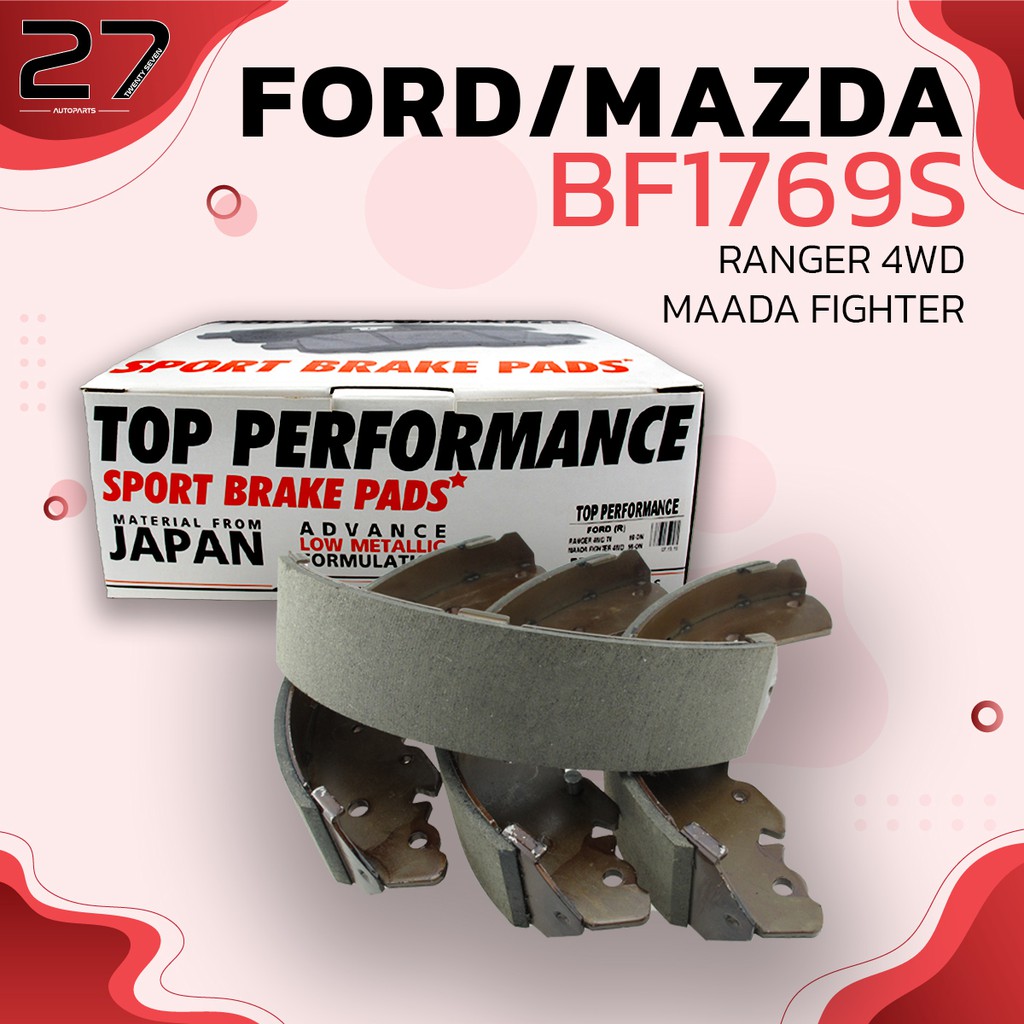 ก้ามเบรคหลัง-ford-everest-ranger-4wd-new-ranger-2wd-4wd-mazda-fighter-4wd-bt50-4wd-รหัส-bf1769s-top-performa