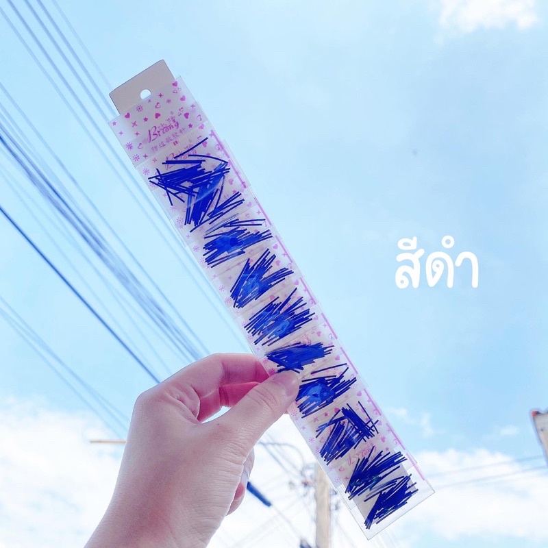 ก้านพลาสติก-5ห่อเล็ก-ก้านกระเทียม-ก้านต่างหู-ราคาถูก-พร้อมส่ง-ต่างหูพลาสติก-ก้าน