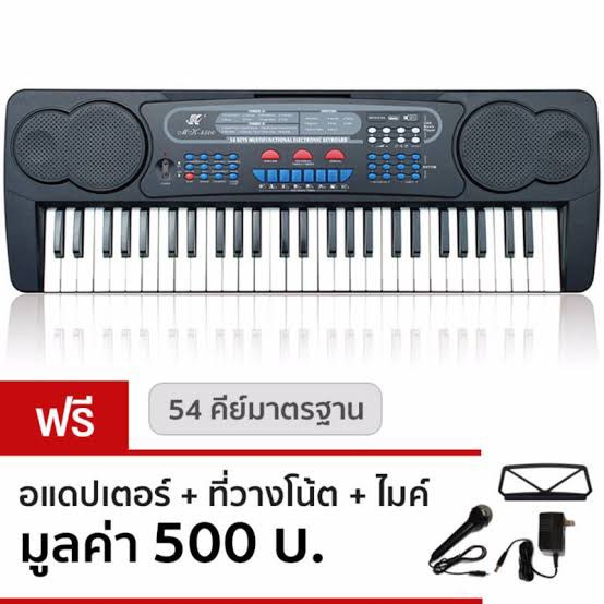 ลดสูงสุด30-mk-4500-คีย์บอร์ด-54-คีย์มาตรฐาน-สินค้าใหม่-ตัวเคลียร์สต๊อก-ไม่มีกล่อง-ใช้งานปกติ-มีจำนวนจำกัดนะคะ