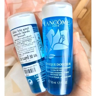 พร้อมส่ง !! โทนเนอร์ LANCOME TONIQUE DOUCEUR  SOFTENING HYDRATING TONER 50 ML.