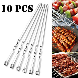 10PCS BBQ Skewers เคบับบาร์บีคิวสแตนเลส  ย่างกลางแจ้ง ไม้เสียบบาร์บีคิว