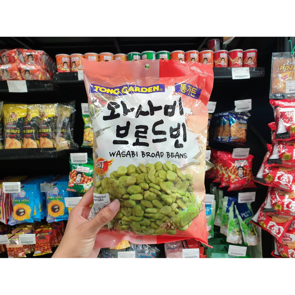 tong-garden-wasabi-broad-beans-ทองการ์เด้น-ถั่วปากอ้าเคลือบรสวาซาบิ-10-ก-x-30-ซองเล็ก-9185