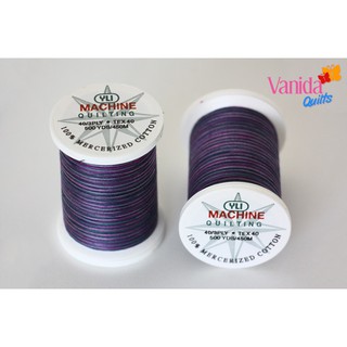 ด้ายคอตตอนเย็บจักร ด้ายควิลท์สีเหลือบ ของ YLI อเมริกา Made in USA หลอดละ 500 หลา No.15 Vineyard (รหัส YLI244_50_15V)