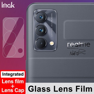 [ Lens Film + Cap ] iMak Realme GT Master Camera Lens Film HD Tempered Glass Screen Protector Protective Films