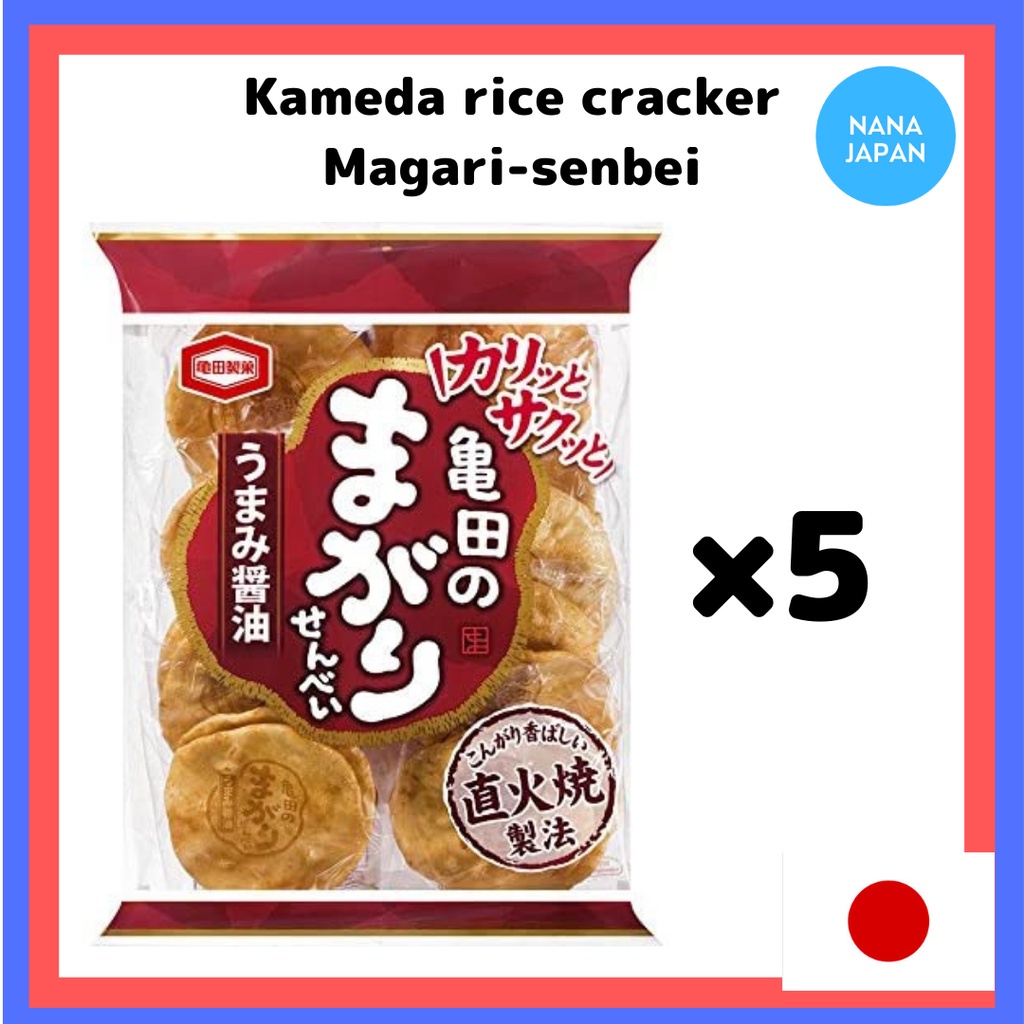 ส่งตรงจากญี่ปุ่น-kameda-ข้าวเกรียบ-รสซอสถั่วเหลือง-มาการีเซนเบย-16-ชิ้น-5-แพ็ก-ผลิตในญี่ปุ่น