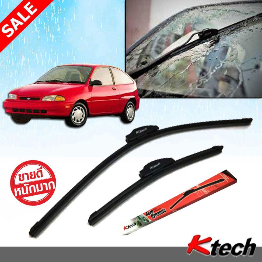 ใบปัดน้ำฝน-k-tech-ขนาด-20-16-นิ้ว-ตรงรุ่น-ford-aspire-1994-1995-1996-1997