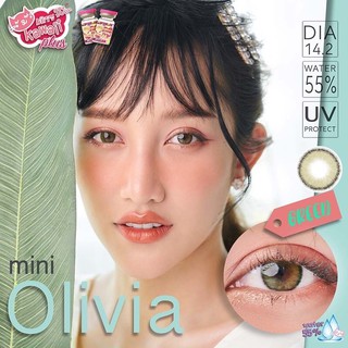 Mini Olivia Green มินิ สีเขียว เขียว โทนธรรมชาติ ละมุน Kitty Kawaii ค่าอมน้ำสูง คอนแทคเลนส์ ค่าสายตา สายตาสั้น สายตา