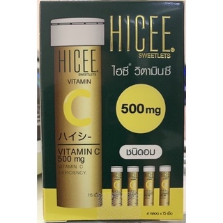 ภาพขนาดย่อของสินค้าไฮ ซี วิตามินซี ชนิดอม vitamin C HICEE 500 mg กล่อง 4 หลอด ของแท้100%Exp.30/02/2026