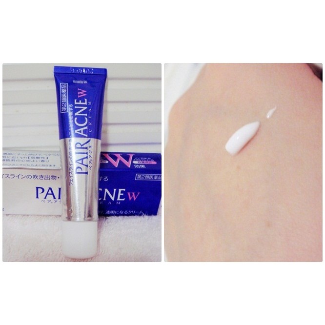 ไม่แท้คืนเงิน-pair-acne-cream-w-14g