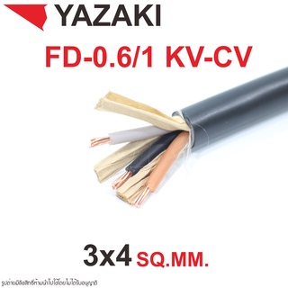 FD-0.6/1 KV-CV YAZAKI FD-0.6/1 KV-CV YAZAKI KV-CV 3x4  YAZAKI KV-CV 3x4 FD-0.6/1 KV-CV CU/XLPE/PVC POWER CABLE 3x4 SQ.MM