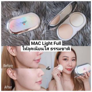 โปรแรง🔥990.-(สีNC35,NC40 ผลิตปี63) แป้ง MAC LIGHTFUL C + CORAL GRASS SPF30/PA+++แป้งที่ให้การบำรุง บางเบาสบายผิว