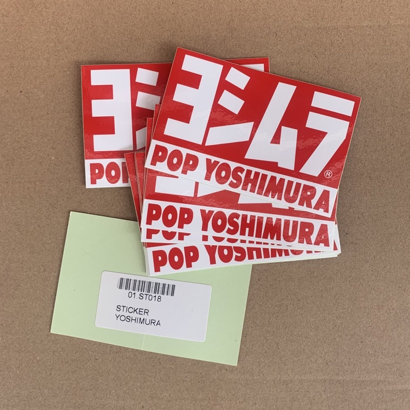 สติ๊กเกอร์แท้-ลาย-pop-yoshimura