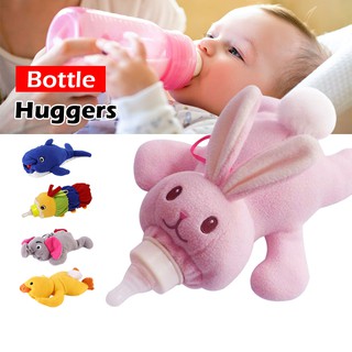 ตุ๊กตาสวมขวดนม Baby Bottle Hugger ตุ๊กตาใส่ขวดนม กันร้อน ฝึกจับขวดนมได้ง่ายขึ้น เสริมพัฒนาการเด็ก ปอกขวดนม ลายน่ารัก