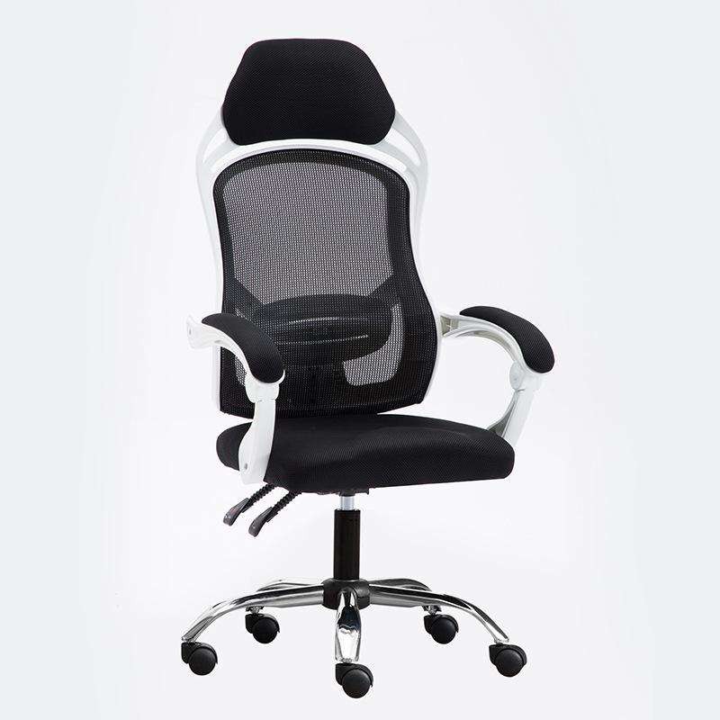 ภาพหน้าปกสินค้าO&H รุ่นใหม่ เก้าอี้สำนักงาน เก้าอี้ตาข่าย เก้าอี้ทำงาน เก้าอี้ขาเหล็ก ดีไซน์หรูหรา แข็งแรงทนทาน