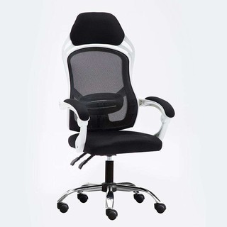 ภาพขนาดย่อของสินค้าO&H รุ่นใหม่ เก้าอี้สำนักงาน เก้าอี้ตาข่าย เก้าอี้ทำงาน เก้าอี้ขาเหล็ก ดีไซน์หรูหรา แข็งแรงทนทาน